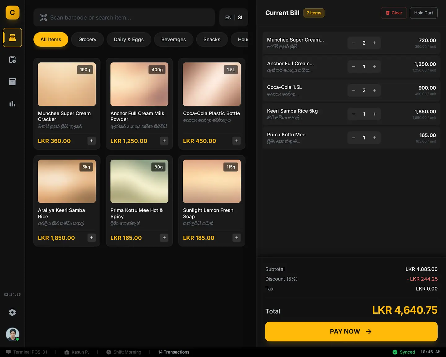 Ceylond POS project preview